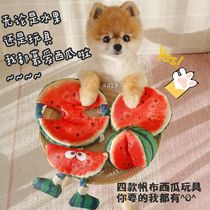 Export tail list gives you countless reasons to buy TA pet dog voice toy watermelon shape