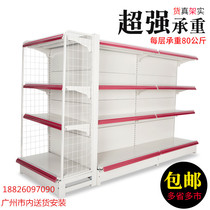 Supermarket shelf display rack Convenience store snacks single-sided double-sided free combination stationery commissary shelf shelf
