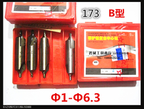  Horizontal center drill type 173B with cone guard 1 1 5 2 2 5 3 3 15 4 5 6 6 3