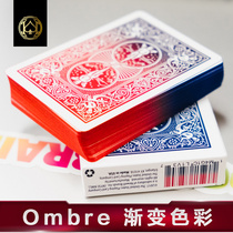Huiqi poker Bicycle Ombre Edged gradient import collection flower cut poker