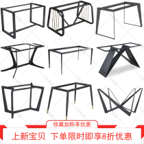Rock board dining table feet big board table legs marble base stainless steel coffee table feet custom metal solid wood table bracket