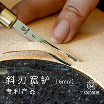 Super sharp, hand-made DIY leather tool, leather wide shovel, thin blade, oblique blade, drum shovel 4 / 6mm