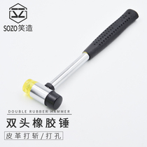 diy leather manual installation rivet quad buckle diamond cut punch tool 260g rubber hammer double head hammer