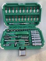 Factory production 72 teeth Xiaofei auto repair 53 pieces of sleeve 46 pieces set wrench S2 batch head support OEM hair