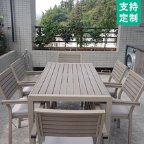  Outdoor WPC table and chair courtyard Outdoor simple villa open-air garden Leisure balcony Cafe famous accommodation net celebrity