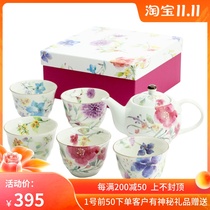 Japan imported ceramic tea set beauty thick burn and blue flower watercolor teapot tea cup set housewarming wedding business gift