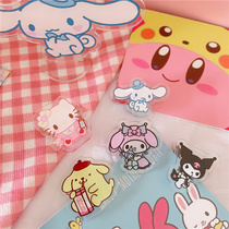 Sanrio girl heart cartoon cute creative book clip student test paper ticket storage snack finishing dovetail clip