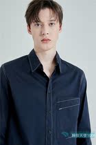 Fold ST high-end mens Korean counter 20 autumn fashion casual shirt 7WSH708 NY Tibetan Green