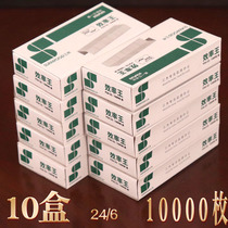 (10 boxed) three wood 8201 universal staples 24 6 staplers pin 12 staples