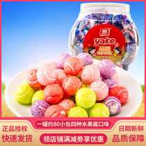 Yako Tennis Bubblegum 520 Canned Fruit Flavors Bubblegum Childrens Gum Yak Candy Snacks