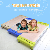 Kindergarten special bed Childrens bed Folding bed through the bed New sleeper plastic solid wood bed