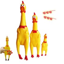 Dog toy molars bite-resistant Teddy golden retriever puppies puppy miserably screaming chicken sound toy ball pet supplies