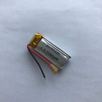  3 7V POLYMER lithium battery 701534 300MAH POINT READING PEN VOICE RECORDER MP3 MP4