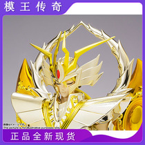 (Die King Legend)New Bandai Saint Seiya Holy Clothing Myth EX Golden Soul Holy Clothing God Virgin Shaga
