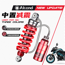 AKcnd shock absorption modification calf m2 spring breeze 150 250NK baboon St one cool M6 medium shock absorber double damping