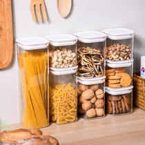 Xitianlong food grade transparent plastic sealed jar with lid Whole grains dried fruits Coffee powder tea cans Milk powder cans