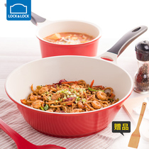 lock&lock ceramic wok Nonstick cooking pan nonstick pan household gas cooker with general-purpose top grade