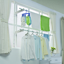 IRIS Iris windowsill floor-to-ceiling drying rack Stainless steel folding telescopic balcony indoor drying rack