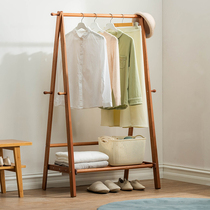 Nordic solid wood hanger Floor-to-ceiling bedroom simple hanger Simple modern coat rack Household storage clothes rack