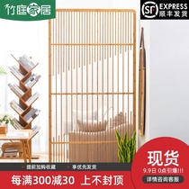 Zhuting modern Chinese style screen partition living room solid wood porch screen partition hollow screen bedroom shelter home