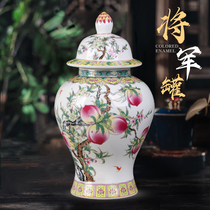 Jingdezhen ceramics storage jar general jar tea pot Chinese home decoration living room TV cabinet ornaments