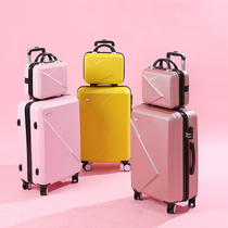 Password box child mother Net red luggage tide men and women Korean version of hipster cute super large capacity wedding dowry
