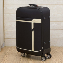 Business trolley case Universal wheel suitcase 24 inch password box male travel box 20 inch college student boarding box Female