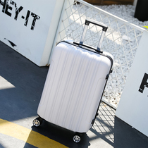 Personality 200000 to the wheel password box luggage male 24-inch luggage trolley female xue sheng chao Korean hipster