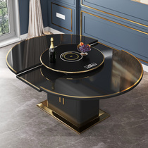 Light luxury telescopic folding smart dining table and chair combination variable round table turntable rotating modern simple multifunctional dining table