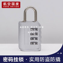 Password padlock aviation storage cabinet lock airplane dining car mini silver password lock household small lock head lock