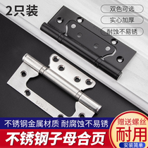 Top Valley thickened stainless steel primary-secondary hinge 5 inch thickened hinge free of notching wood door room door Heavy flat open hinge