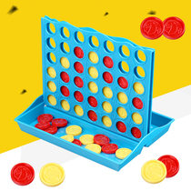Early education three-dimensional four-child chess Adult childrens table games Five-child four-even chess parent-child interactive educational toys