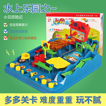 Beckham Adventures Puzzle Puzzle Labyrinth Parent-Child Toys Aike Bead Labyrinth Gift Task Clearance Toys