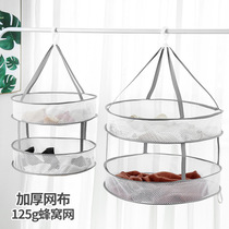 Factory direct windproof clothes basket clothes basket clothes net foldable clothes net sweater tiled net bag drying rack
