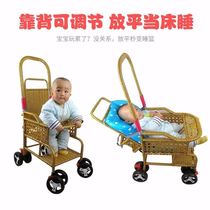 Car Divine Instrumental Children Fujii Chair Baby Baby Trolley Natural Light Anti-Rattan bamboo rattan chic summer sitting style