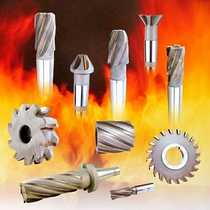 Inlaid alloy non-standard customized special link Three-sided knife T-slot reamer keyway Mohs end mill 1 yuan link