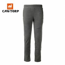 Cantorp kentupu autumn winter outdoor casual mens thick warm fleece pants 8642989001