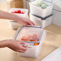 Drain fresh-keeping box refrigerator special freezer storage box with lid household kitchen food sealing box fruit bento box
