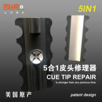 US imported club head repairer pool club head 5 in 1 multifunctional repair board frustration board billiard accessories