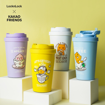 Le buckle KAKAO joint thermos cup Girls cute high-value water cup winter couple Cup Gift man