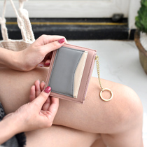 2021 small womens card bag ultra-thin cute simple and convenient cutting sleeve Korean version Mini bank card all-bag zero wallet