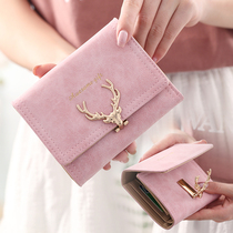 2021 New wallet Women in short section Summer Little crowddesign Insens students cute card bags wallet integrated bag women