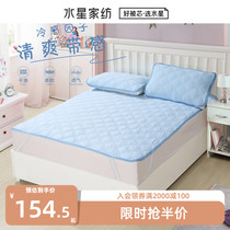 Mercury home textile washable chilled mattress 1 5m upholstered breathable summer children cool mattress student dormitory qc