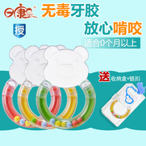 Rikang baby gum grinding device fruit baby molar stick tooth bite glue silicone non-toxic with rattle toy