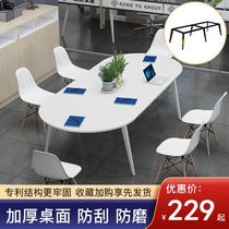 Oval meeting table long table brief modern desk staff in talks for small reception desk training table and chairs combination
