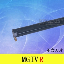 The inner hole of the slotting Arbor mgivr mgivl 2016 2520 2925 3125 3732 -1 5 2 3