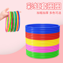 Childrens magic rainbow circle 0 1 year old stacked music puzzle early education elastic Tower Fun Cup circle toy boy