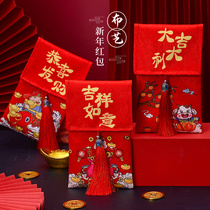 Year of the Ox 2021 New Year Fabric Red Envelope Full Moon Creative Chinese style hand-painted 10000 yuan red Envelope bag Wedding wedding Red Packet