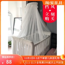 Crib Childrens universal open door-to-ceiling mosquito net circumference 6 meters with base bracket large multi-province