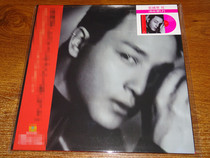 张国荣  红 粉红胶 唱片LP 限量发行 都无编号 现货